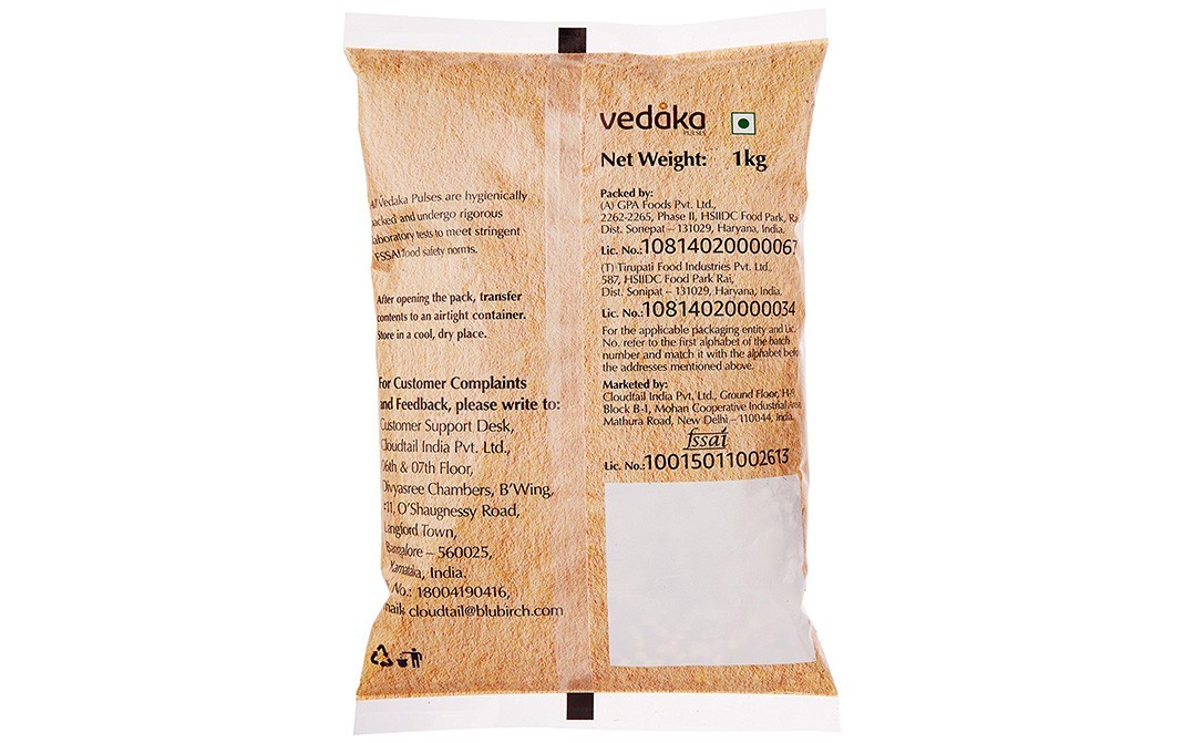 Vedaka Popular Green Moong Split    Pack  1 kilogram